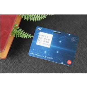 Quality Bluetooth NFC Access Card 0.76mm Thickness IP68 waterproof wholesale