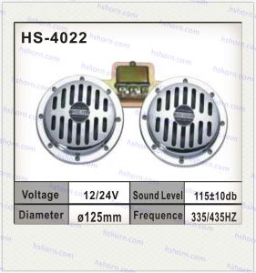 Quality Auto Electric Disc Horn (HS-4022) wholesale