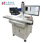 Fst Working Accuracy Hong Meng 20w 30w Ccd Fiber Optic Vision Positioning Laser