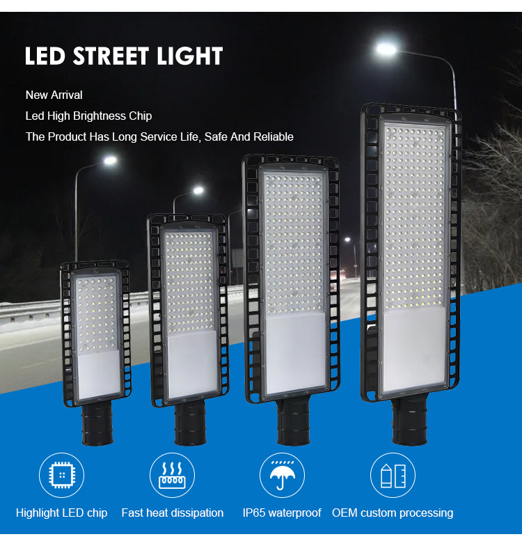 Energy Efficiency Outdoor Highway Street Lamp 50W/100W/150W/200W Aluminum+ Pc