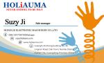 Automatic HOLiAUMA one head high speed computer embroidery machine like brother