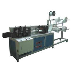 Quality AC220V/380V Non Woven Face Mask Making Machine wholesale