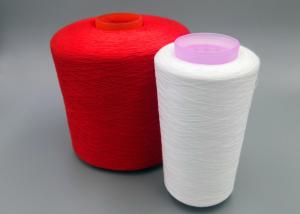 Quality High Tenacity Dyed Polyester Yarn 40/2 20/2 30/2 50/2 60/2 Multi Coloured Sewing Thread wholesale