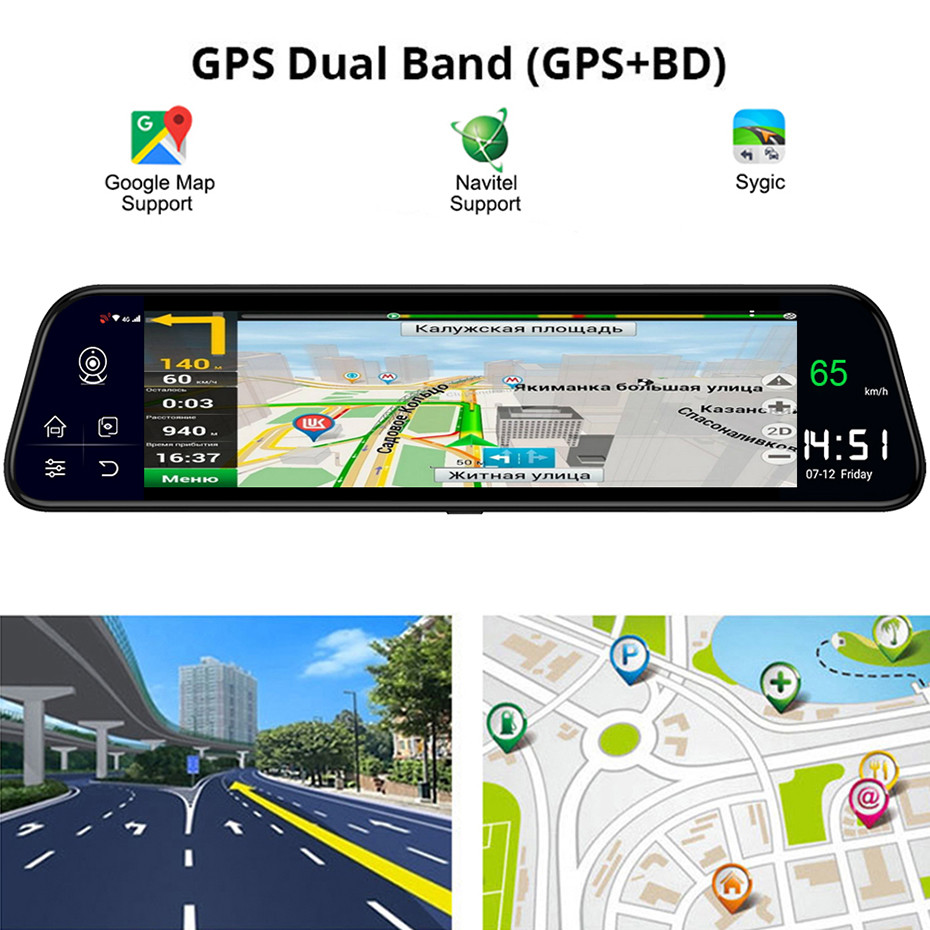 4GB 32GB Motion Activated Dashcam 12 Inch DVR Rear View Mirror DVR ADAS GPS
