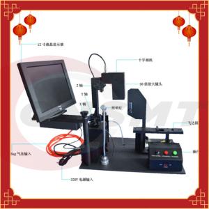 Quality 220v Yamaha Feeder Pneumatic Calibration Jig 12 Inch Display wholesale