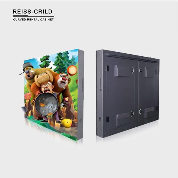 Cheap Outdoor Waterproof RGB LED Display With Working Temperature -20~+50 Degrees for sale
