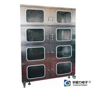 Quality Auto Desiccator Desiccant Dry Box Industrial Digital Desiccant Cabinets wholesale