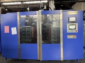 China 18L 20L HDPE Bottle Making Machine Fully Automatic With Auto Deflashing on sale