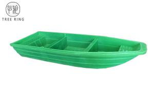 Quality Rescue 3 Persons Plastic Motor Boat For Marine Industry / Emergency Services B3M wholesale
