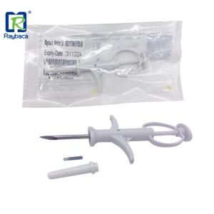 China Pets Identification Microchip Syringe 2.12 * 12mm Injectable Transponders on sale