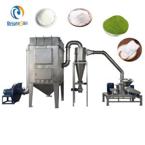 Quality Grain Pulverizer Ultrafine 20kg/H Powder Grinder Machine wholesale
