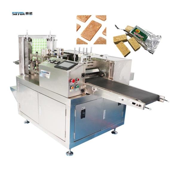 Touch Screen 4 Side Seal Packing Machine For 4 Lanes Military Compressed