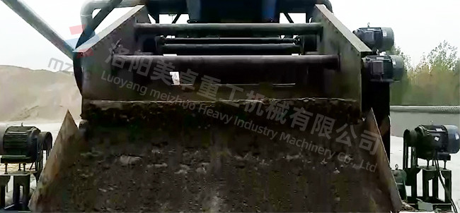 Linear Gravel Screen , Coal Vibrating Screen Low Power Consumption Stable Performance