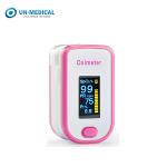 Medical Hospital Fingertip Pulse Oximeter With ODI AAA Battery Powered
