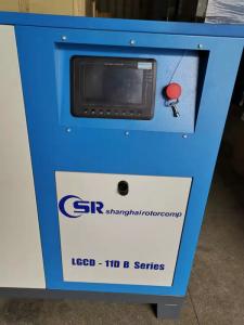 China Low Noise Rotary Screw Air Compressor / Twin Screw Air Compressor 10L on sale