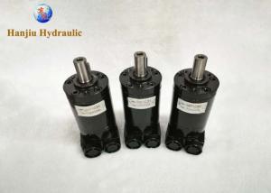 Quality Orbital Hydraulic Motor BMM 8 BMM 12.5 , Low Weight Mini Hydraulic Motor wholesale