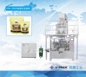 Quality Semi-automatic automatic spice packaging machine, bag given packaging machine wholesale