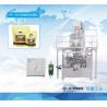 Buy cheap Semi-automatic automatic spice packaging machine, bag given packaging machine from wholesalers