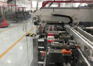 Quality 45 Pieces/Min Cosmetics Paper Bottle Cartoning Machine wholesale