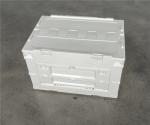 Durable Foldable Turnover Crate for Safe and Secure Product Transportation