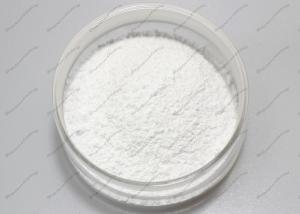 Quality Lutetium Oxide Lu2O3 Micron Powder Purity 99.99% wholesale