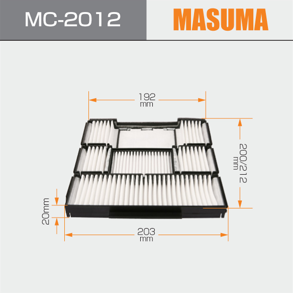 88508-12020 88508-02010 88508-02020 88508-12010 Cabin Filter for TOYOTA COROLLA CERES