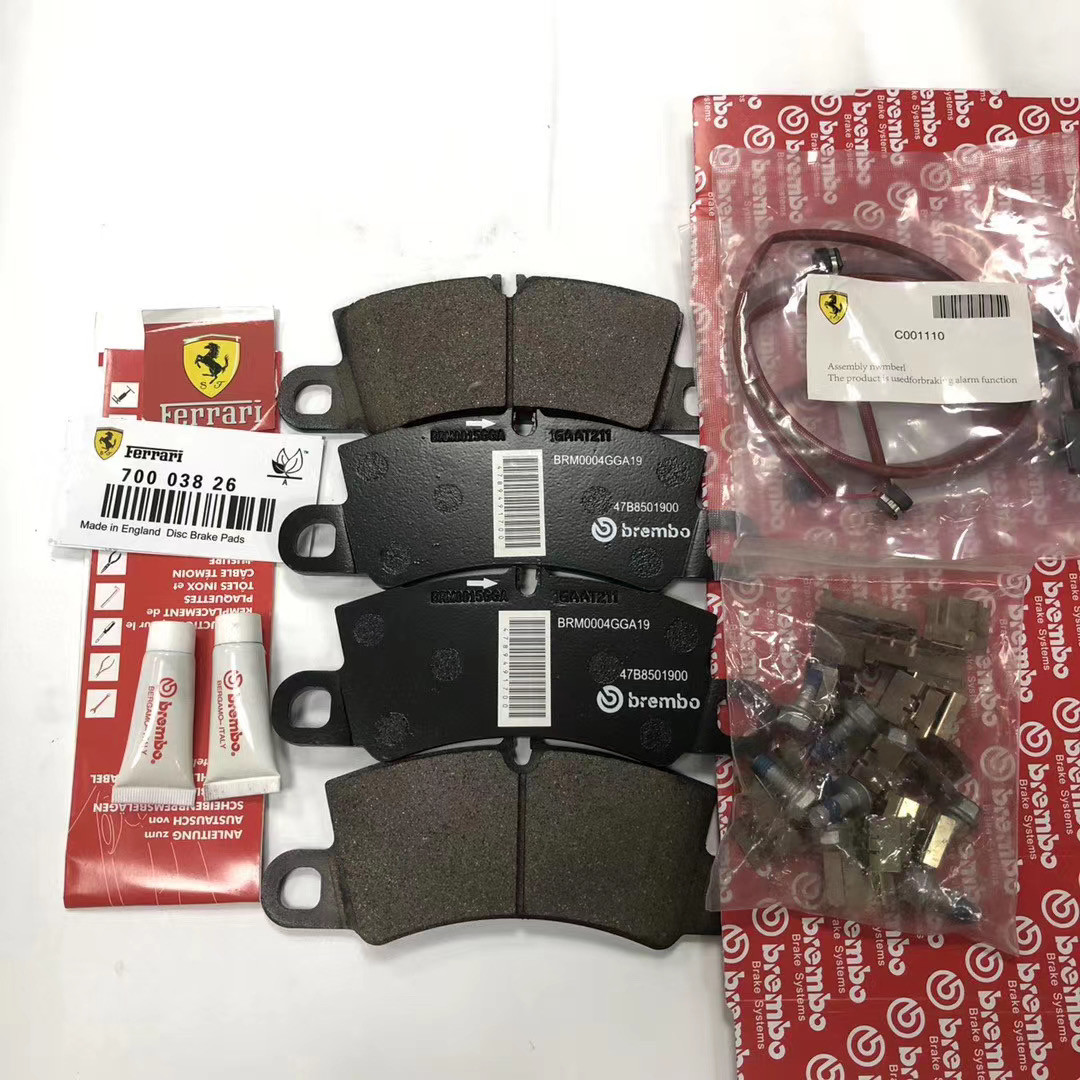 Ceramics 70000963 Maserati Brake Pad Ferrari Maranello Pads TS16949