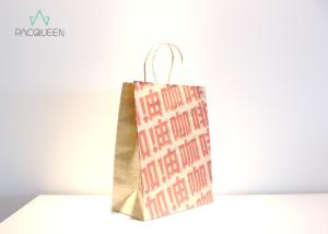 Quality Industrial Custom Paper Bags , Take Away Food Bags Twisted Handle wholesale