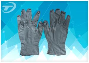 Quality Low Protein Content Medical Disposable Gloves 67*26*40CM CE And ISO Standards wholesale