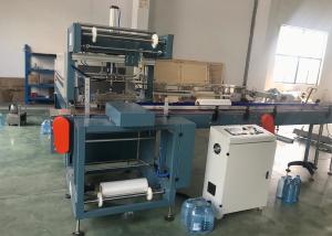 Quality Straight 2- Roll Hot Heat Shrinkable Shrink Packaging Equipment Fully - Automatic wholesale
