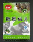 Customzied Printed Flat Plastic Packaging Bag for Fruit Juice