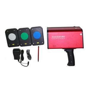 Quality Reflective Logo 32mm Mobile Retroreflectometer 220mm × 250mm × 80mm wholesale