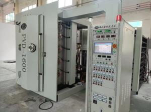Quality High Efficiency Hardware Accessories PVD Vacuum Coating Machine wholesale