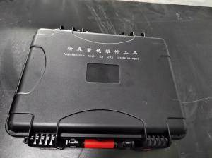 Quality 300g Repair Tools For Brand Ureteroscope Endoscope Dododo Surgery Endoscope wholesale