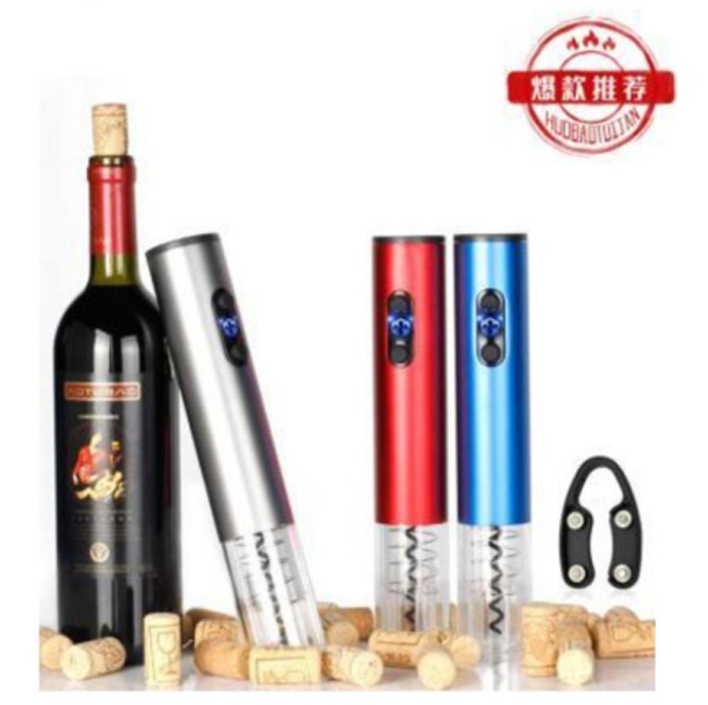 Wine Corkscrew Bottles Opener Gift Battery Operation Kitchen Electric Red
