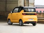 Rechargeable Mini EV Car