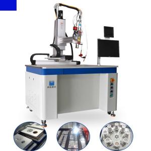 Quality Collimated Laser Welding Machine For Galvanometer Welding Machine Aluminum Bus Battery Pack wholesale
