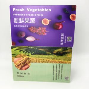 Quality OEM Corrugated Plastic Storage Boxes Agricultural Product Farm Storage Heavy Duty wholesale