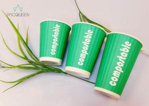 Quality Compostable Biodegradable Paper Cups Hot Liquid Isolation Heat Proof wholesale