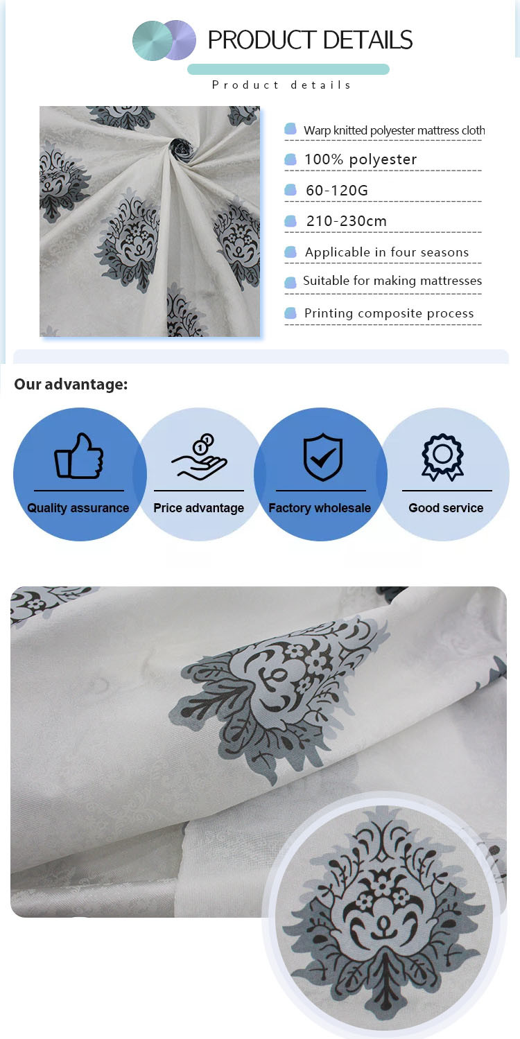 Dark Pattern Mattress Quilting Fabric Coloured Printed Cloth Sustainable