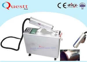 Quality 50 W 100w 200w 500w 1000 Watt Laser Rust Removal Machine For Painting Cleaning wholesale