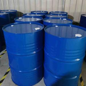 Quality Yellowing Resistance Epoxy Acrylate Resin Oligomer wholesale