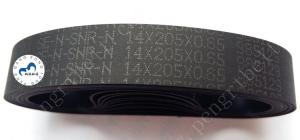 Quality NCR ATM 66XX Belt 998-0910175 ATM parts NCR Flat belt 14*205*0.65 NCR Transport UD50 belt 9980910180 wholesale