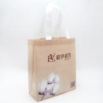 Promotional Tote Bag Ultrasonic Welded Non Woven Shopping Bag