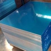 Quality ALUMINIUM AND ALUMINIUM ALLOY ROLLED SHEET FOR WASHING MACHINE wholesale