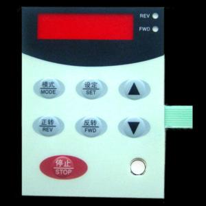 Quality Flexible Stock Rubber Membrane Switch Keypad with LCD Screen , White wholesale