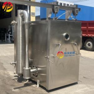 Quality Fast Cooling Machine for Cooked Food Bakery Products Bread Flowers 304 Stainless Steel wholesale