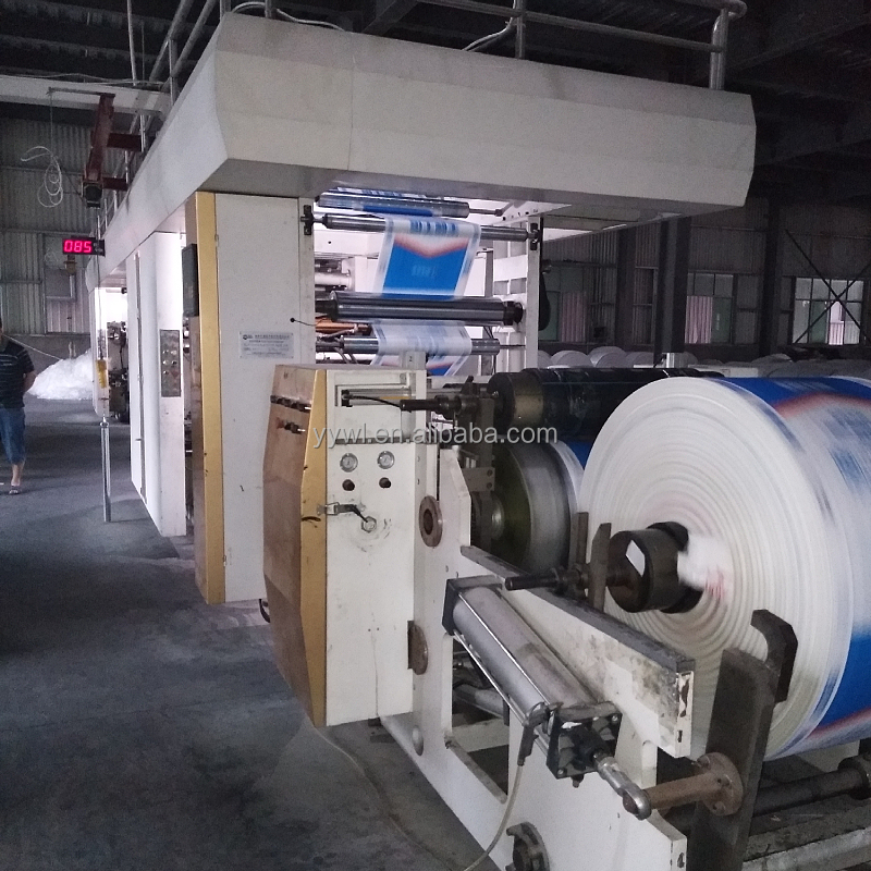 Empty Cement Bags Waterproof 25kg 40kg 50kg Sonic Seal Sleeve Empty PP Woven Bag For Building Powder