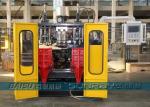 Milk Bottle Plastic Blow Moulding Machine Double Cavity Head SRB70D-2