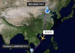 Competitive Rates International Air Freight Shipping Reach Kuala Lumpur KUL